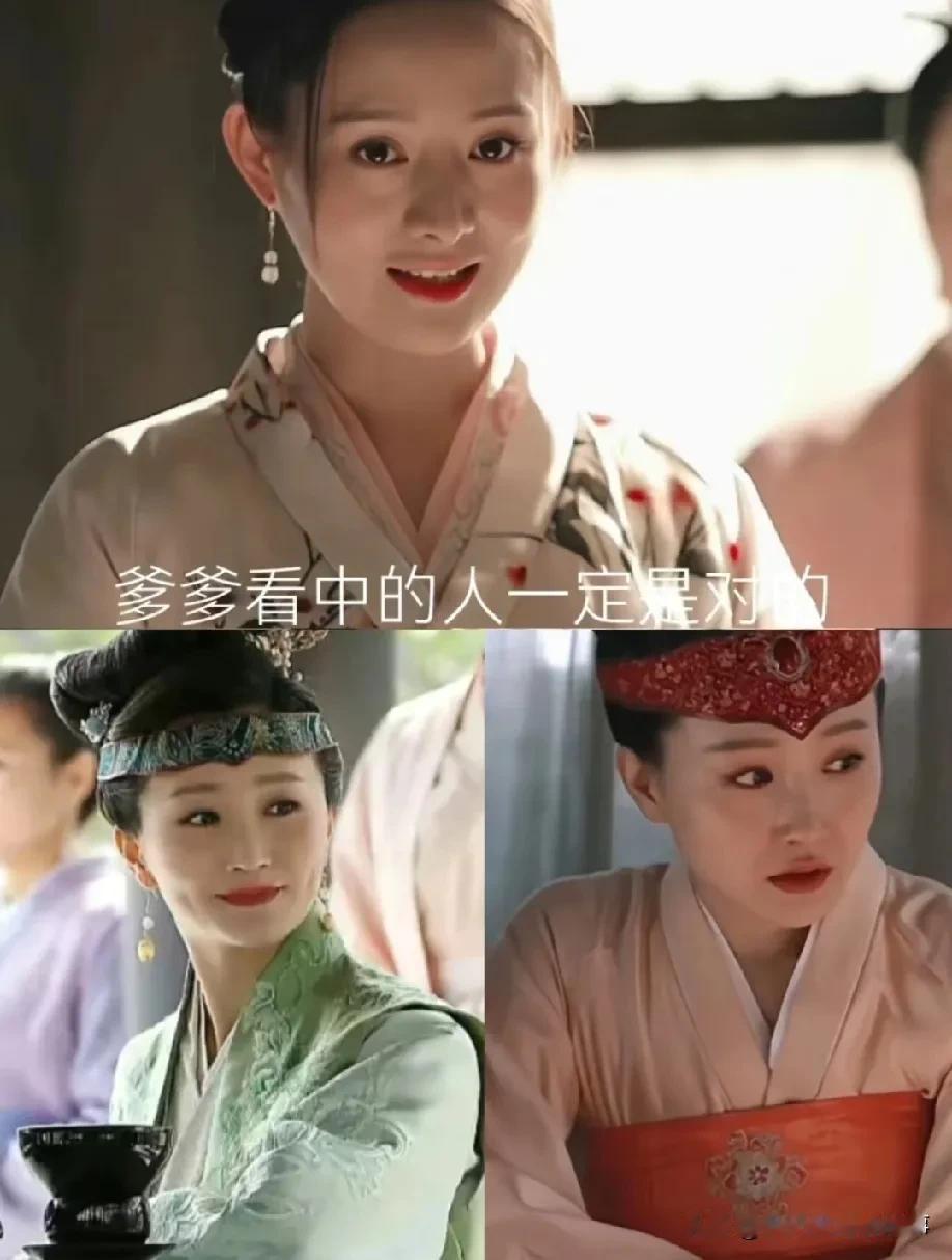 重温《知否》，总为张家和白家这两位姑娘唏嘘——一个有权，一个有钱，本可以有段像样