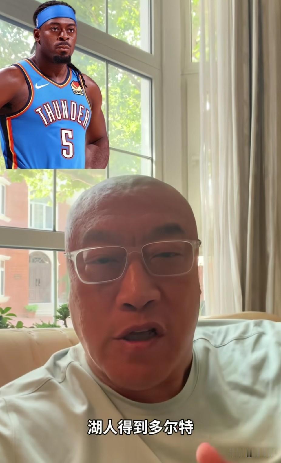 你觉得呢？马健谈多尔特：

“相比于伊森。”

“湖人得到多尔特要更现实点。”
