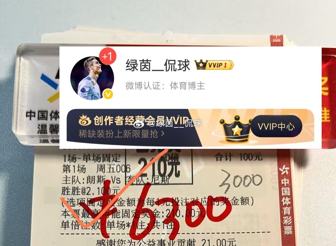 心有所向，方有所成。相信是起点，心怀信念，梦想终会开花🌌 