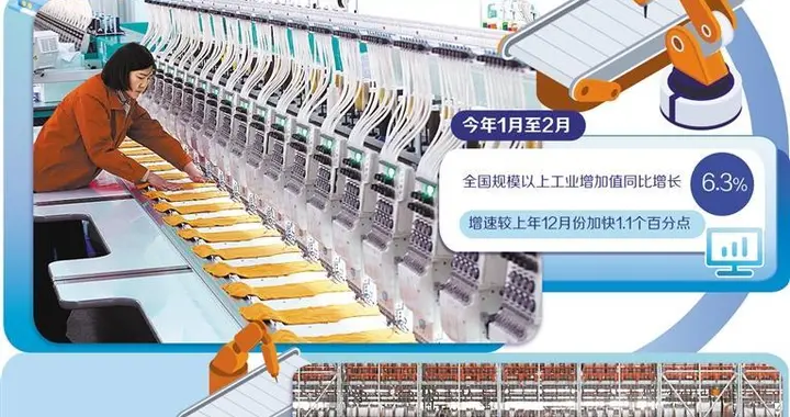 资源集聚铸造产业新优势