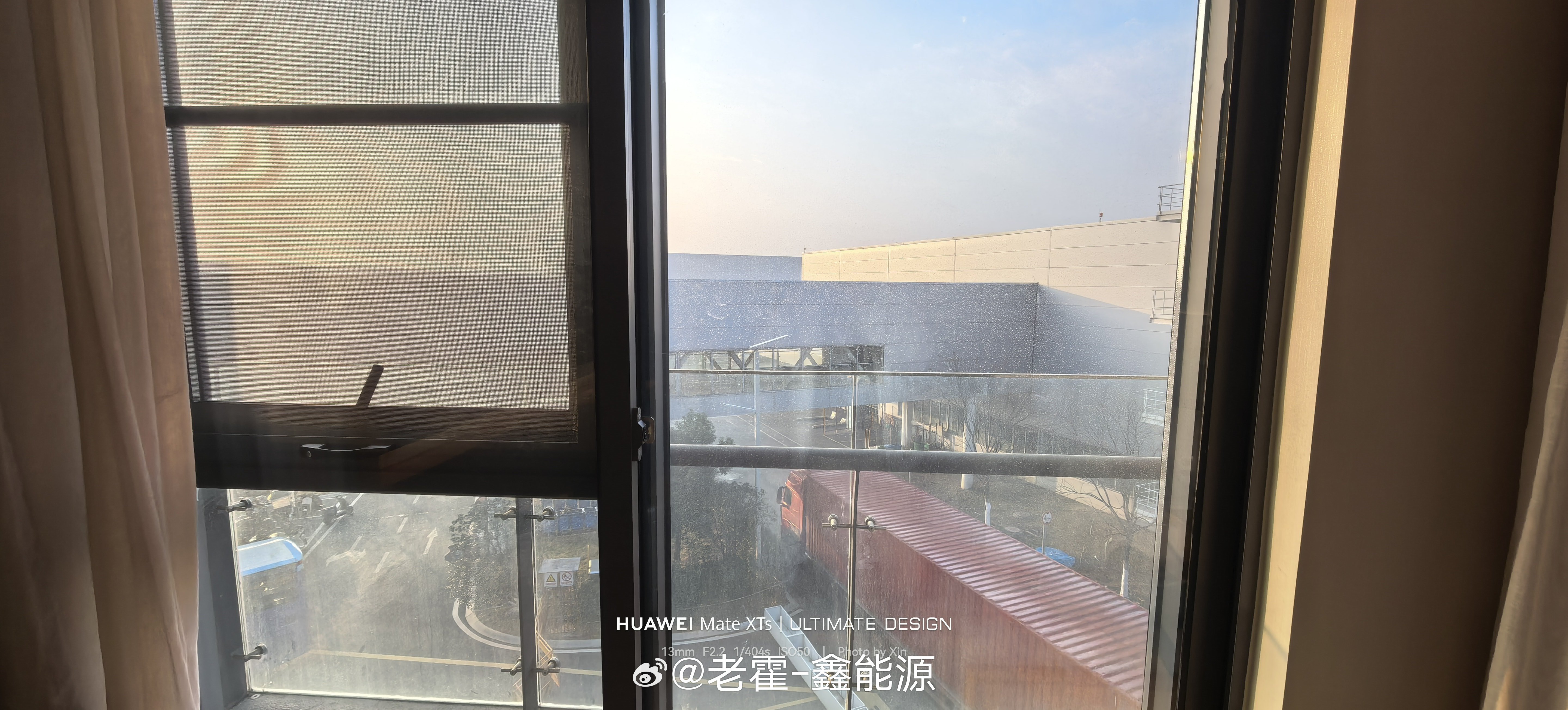 拉开窗帘就是工厂，能看出是哪个工厂么？