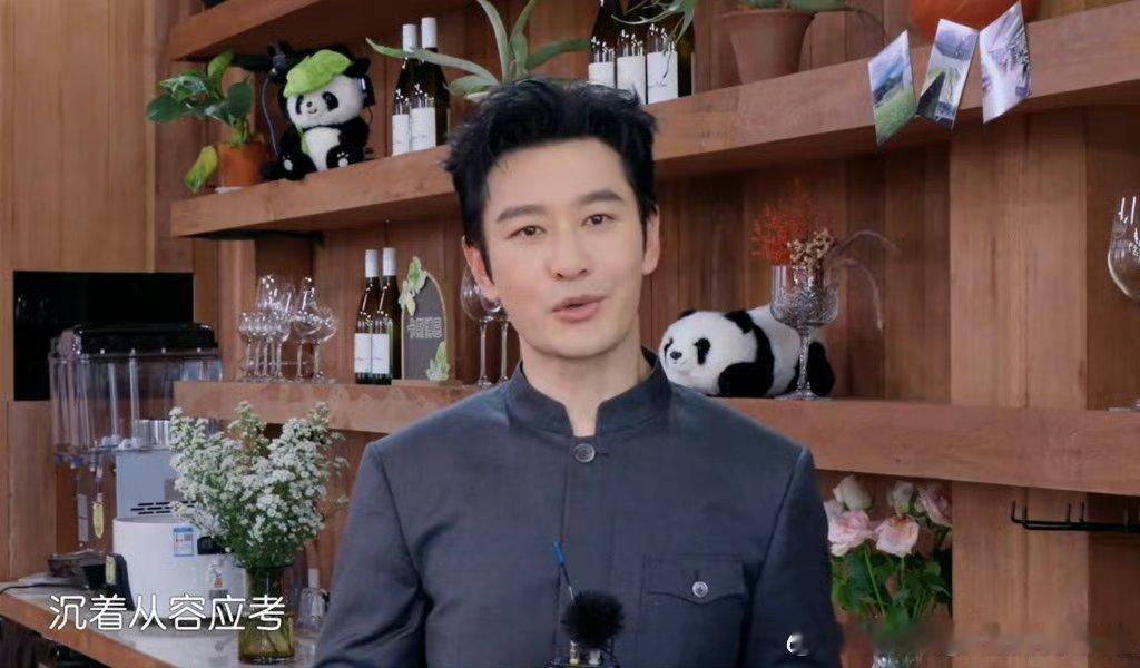 黄晓明拟录取上戏博士恭喜晓明哥终于如愿考上博士明明已经事业上取得了优秀的成绩，却