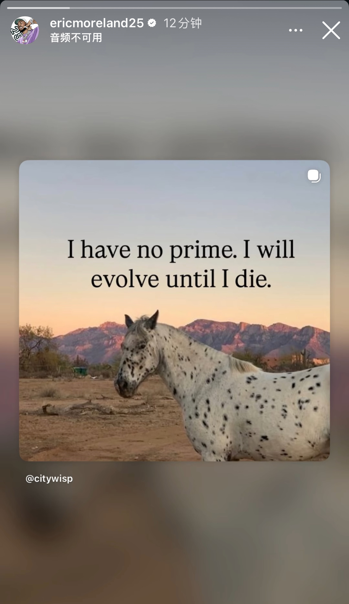 莫兰德ins story 分享“我没有天赋，我会不断成长，直至生命结束”辽宁男篮