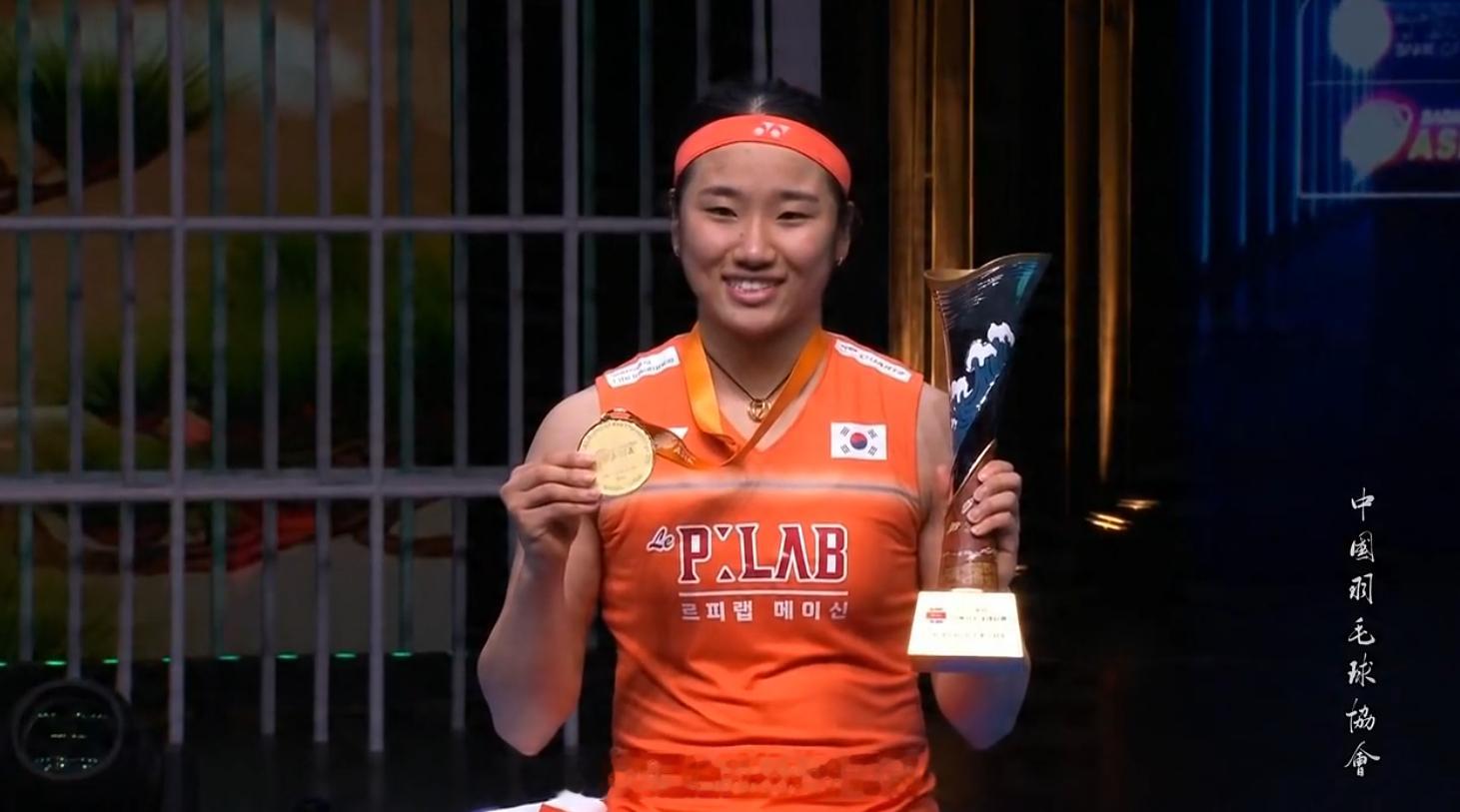 安洗莹达成全满贯安洗莹全满贯了2026年羽毛球亚锦赛