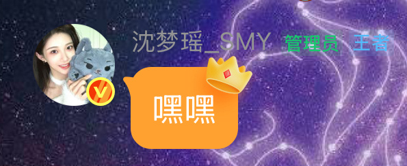小猪傻笑 