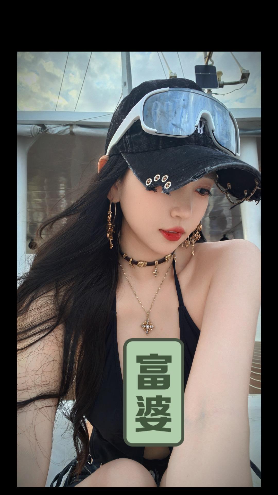 要快乐