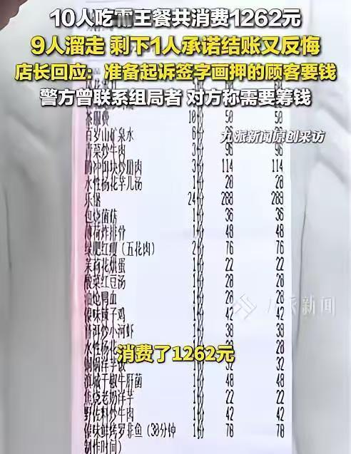 现在还谈gdp是不是没有意义了，gdp真的与个人薪资挂钩吗？