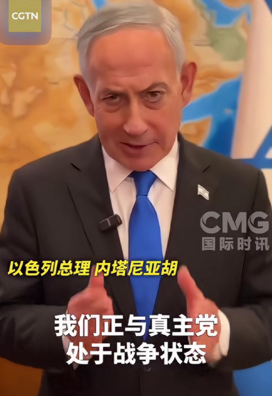猛踩黎巴嫩油门，内塔尼亚胡要疯狂自救！
内塔尼亚胡要完了，这已经是以色列内部的一
