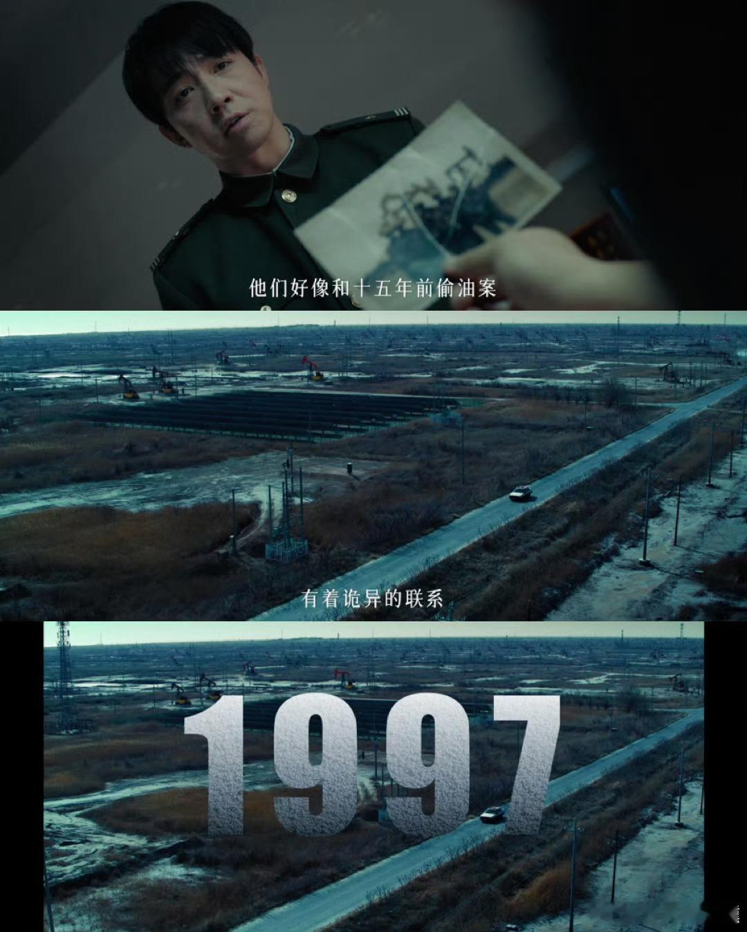 法医秦明之龙番往事定档0922终于等来！法医秦明新作《龙番往事》定档9月22日！