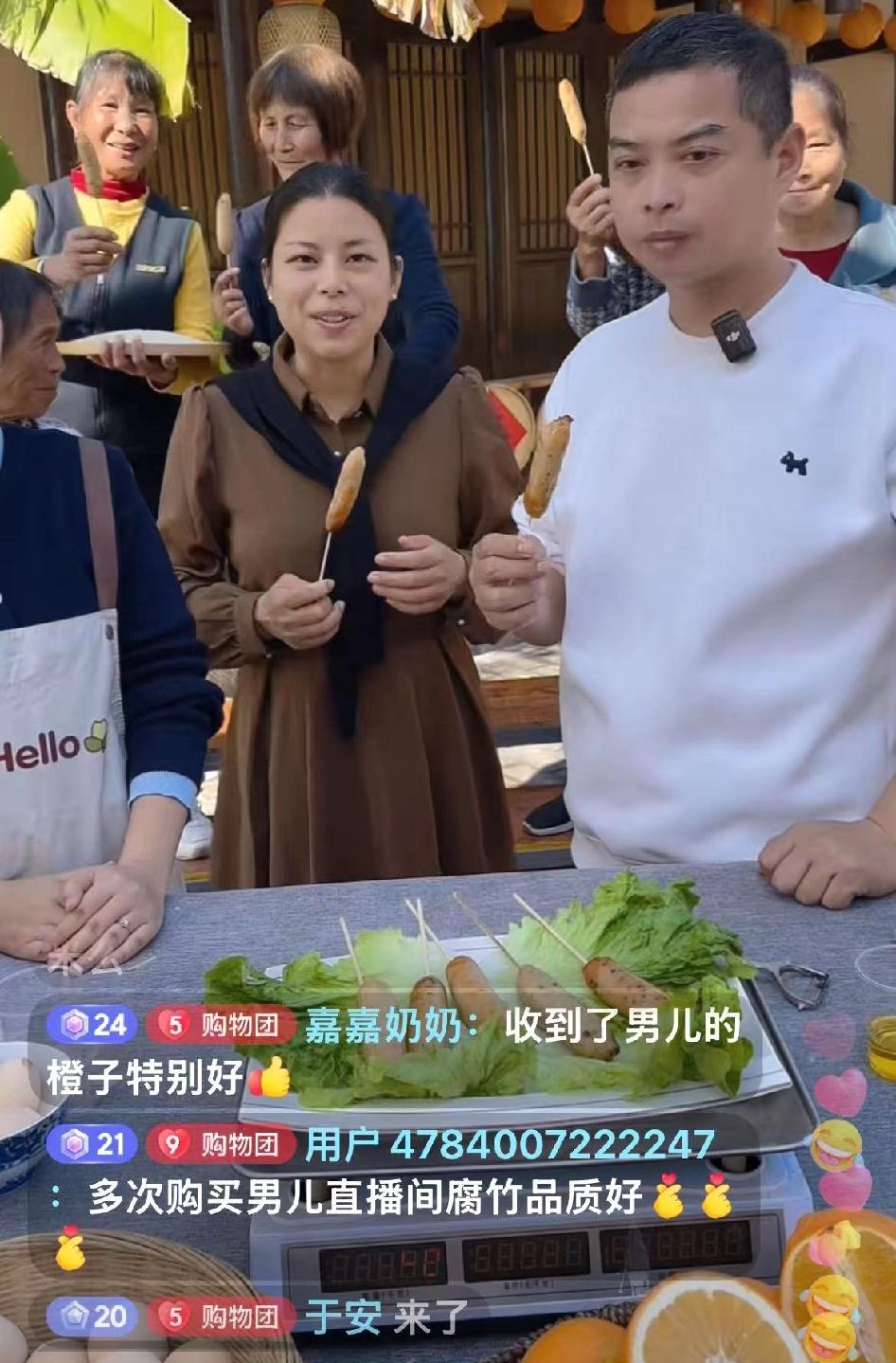 今天妞妞和姚家男儿助农直播
俩人正热火朝天地卖各种好物！

前几天各种造谣的那些