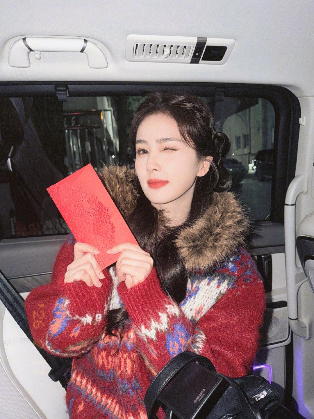 白鹿收到了沙溢的红包白鹿收到了沙爹的红包 白鹿收到了沙爹的红包 