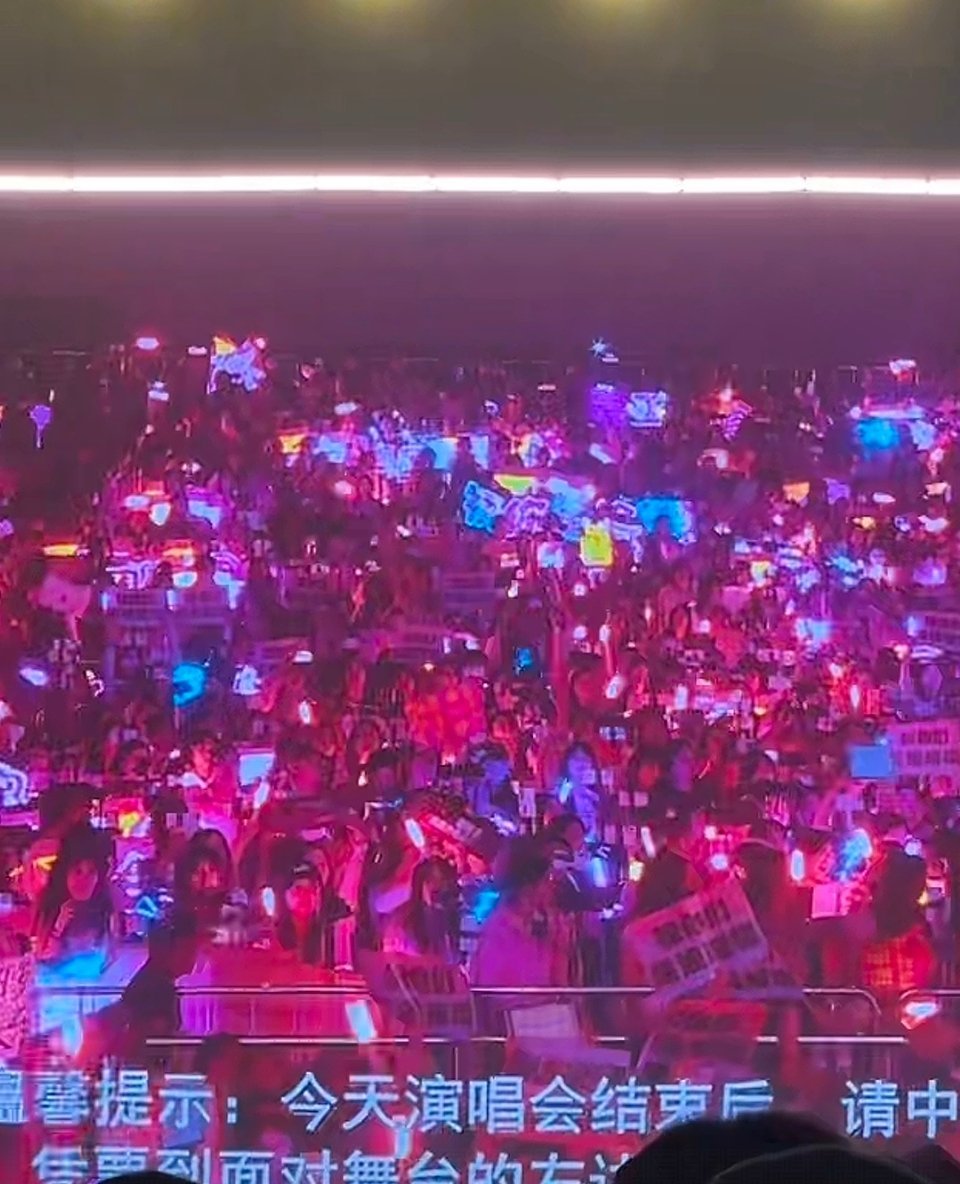 这个大屏全是祝你们星途璀璨 ​​​