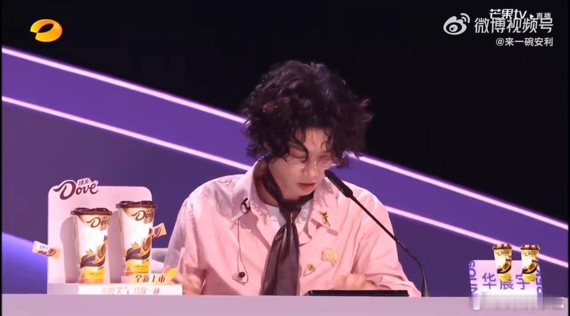 华晨宇掰开了揉碎了的教 华晨宇对苗梦初的指导真的太细致了！逐字举例指出《让她降落