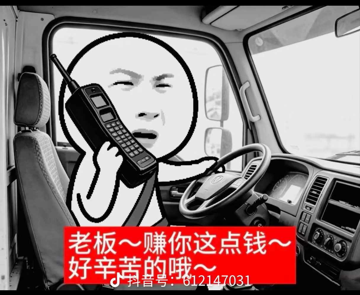 我再次强调你们ig找这么个教练组哪怕他们在场上蹦迪也没有任何人欠你们世界赛，所有