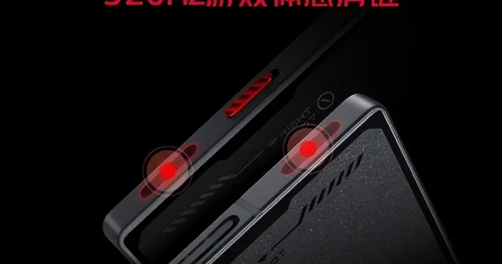 红魔8 Pro系列将搭载520Hz游戏体感肩键：毫秒级触控