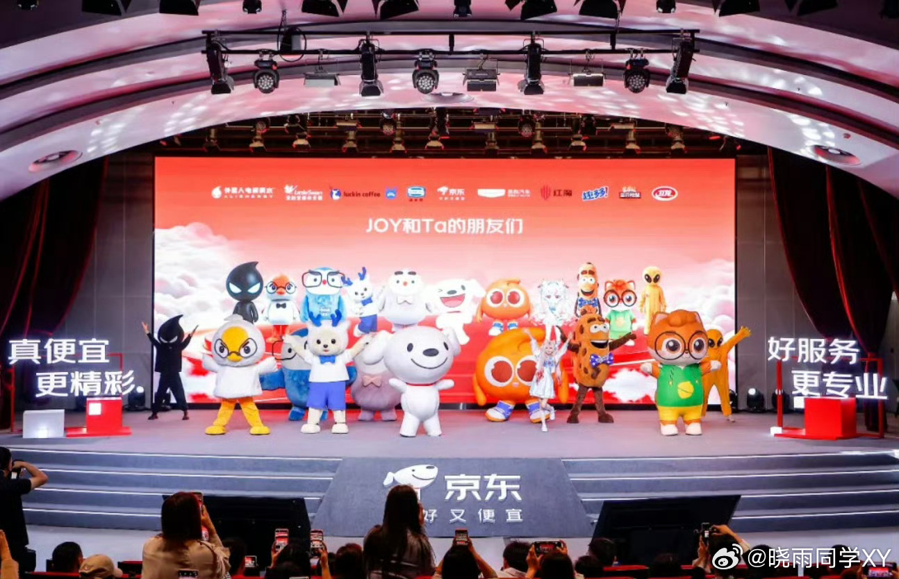 京东多买多返明日上线说真的，终于有平台懂我们大促想踏实回血的心情了！之前每次大促