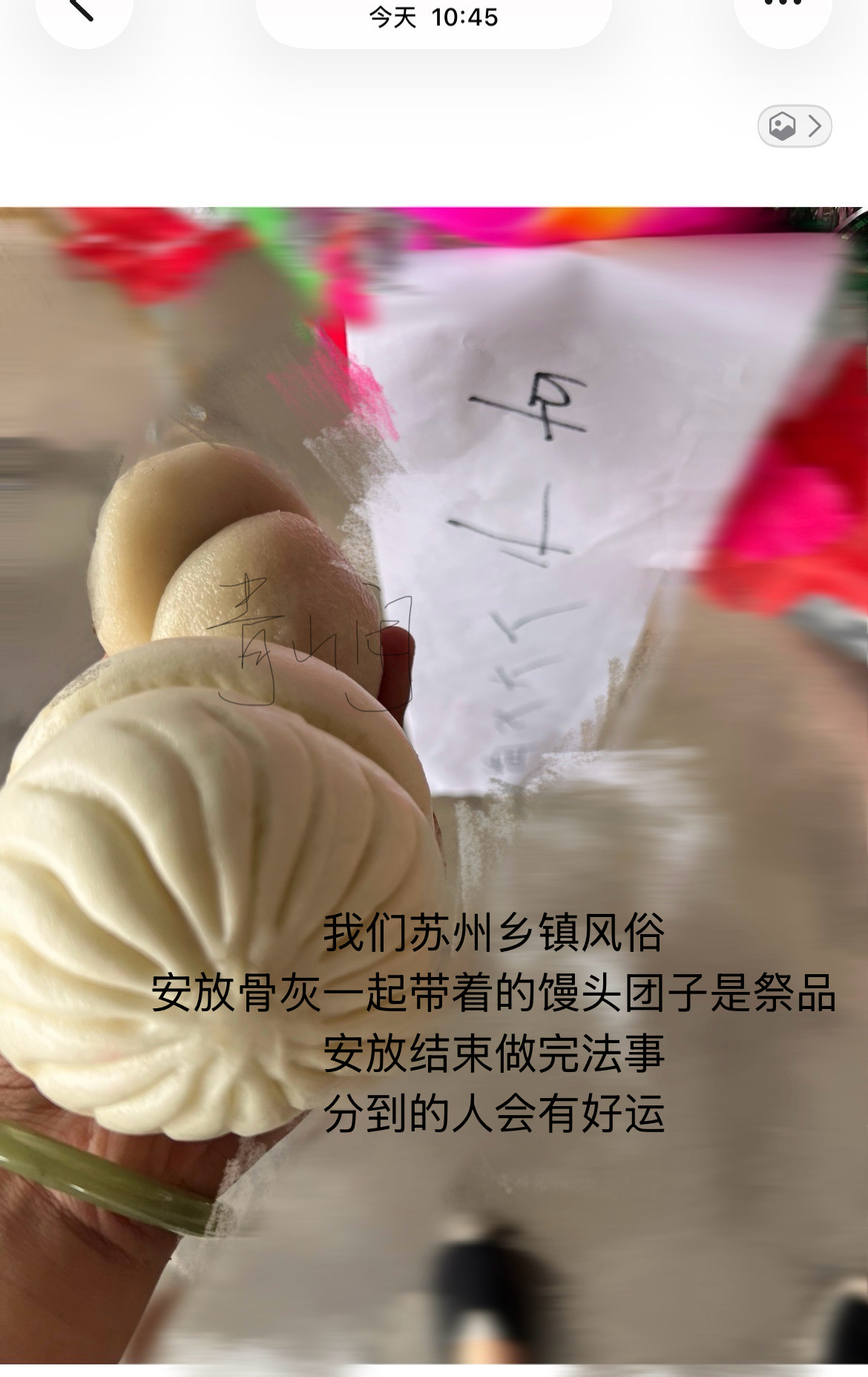 农村长大 从小到我现在陵园工作9年见惯没素质中老年男女有多可怕 端午假期的今天轮