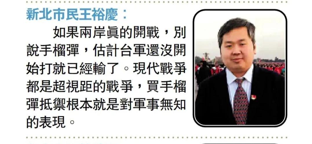 谢谢大公报
