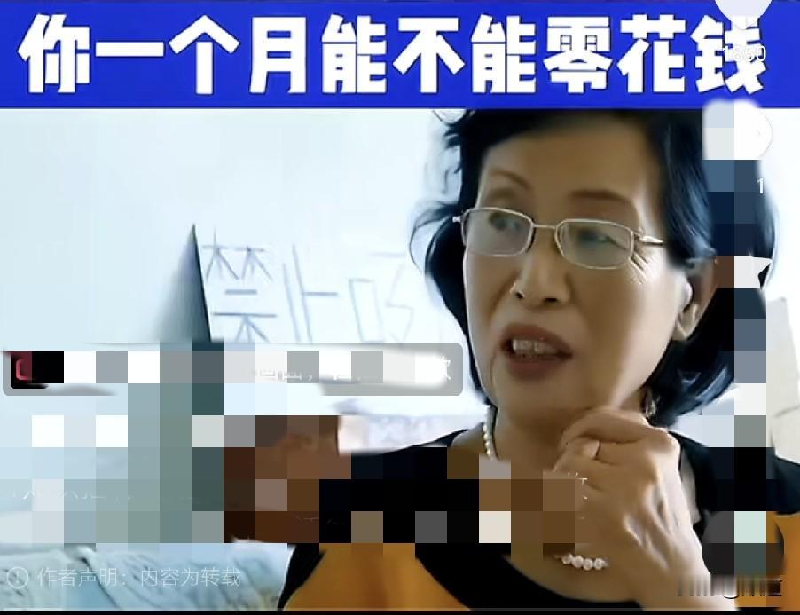 硬核60岁大妈相亲，口若悬河。
你得给我零花钱啊，我一个完美无缺的女人，除了我死
