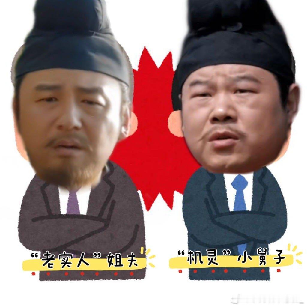 雷佳音岳云鹏新剧对抗路郎舅雷佳音这次演了个"荔枝快递员"，从岭南到长安送鲜荔枝，