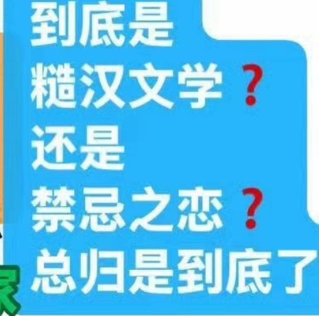 啊 啊啊 