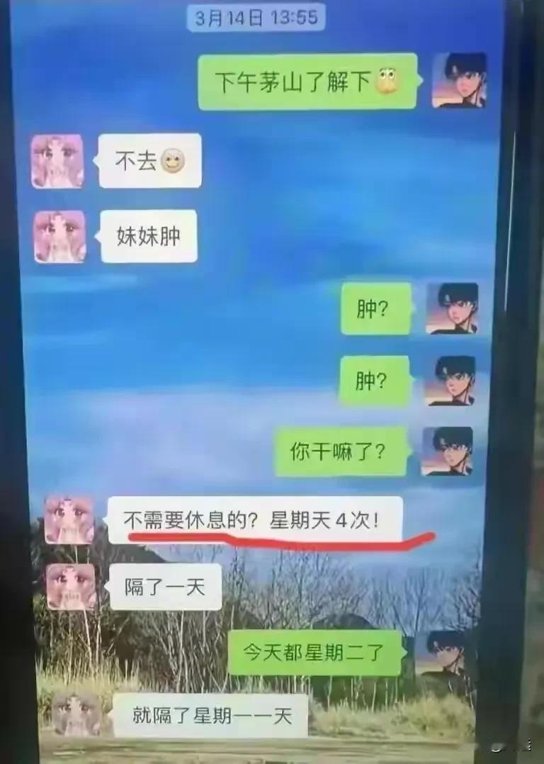 那是一个阳光明媚的午后，浙江某幼儿园门口，家长们熙熙攘攘，接送着天真烂漫的孩子。