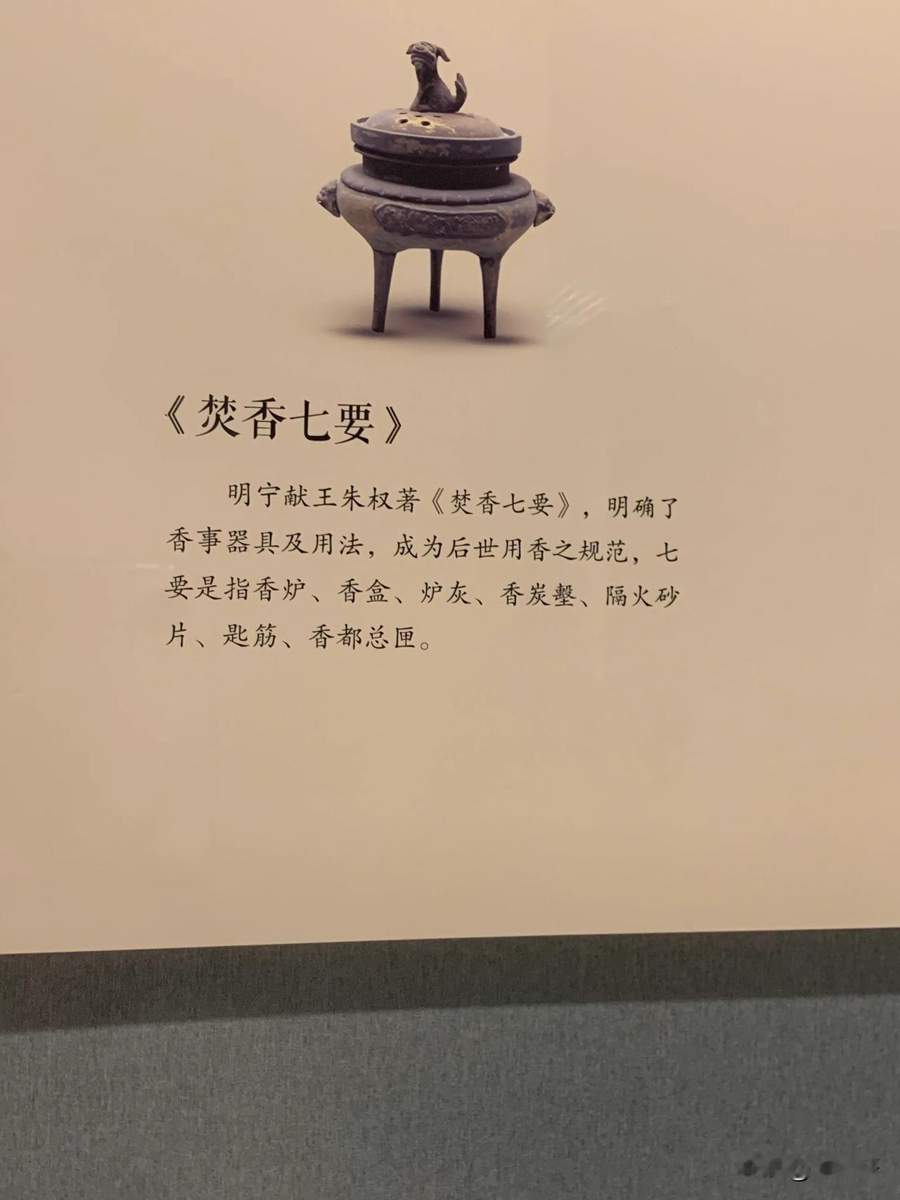 #大暑节气有哪些传统习俗#
苏幕遮.酷暑知交他乡小聚
怡然居士
        