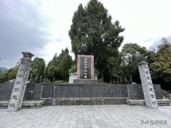 1935年，钱壮飞在长征途中，神秘地失踪在乌江岸边，成为党史上的一桩谜案，组织苦