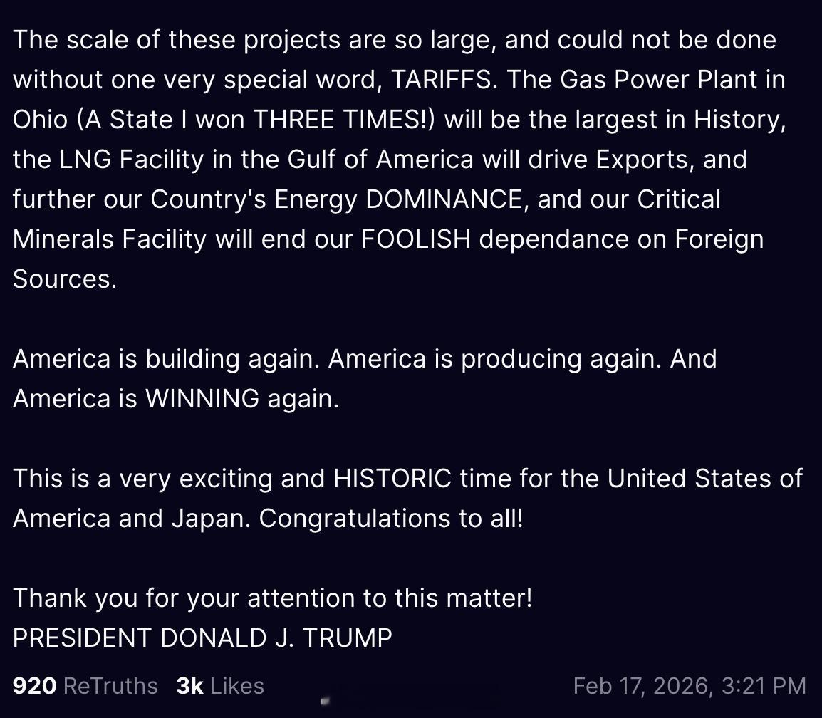 川普：“我们和日本签署的超大型贸易协议已经正式启动！日本如今已正式、并且在资金上