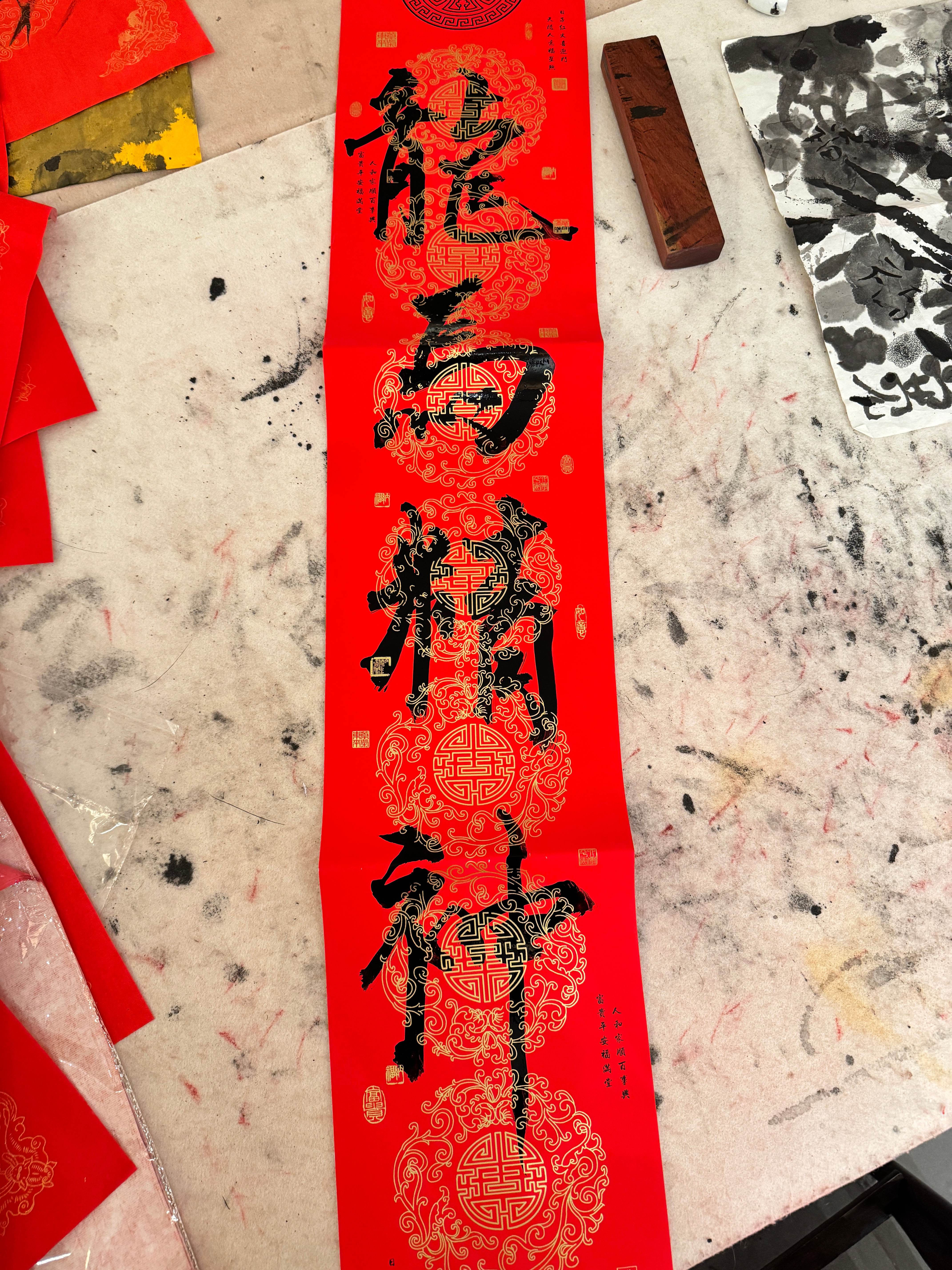 初六，已是归途 广州