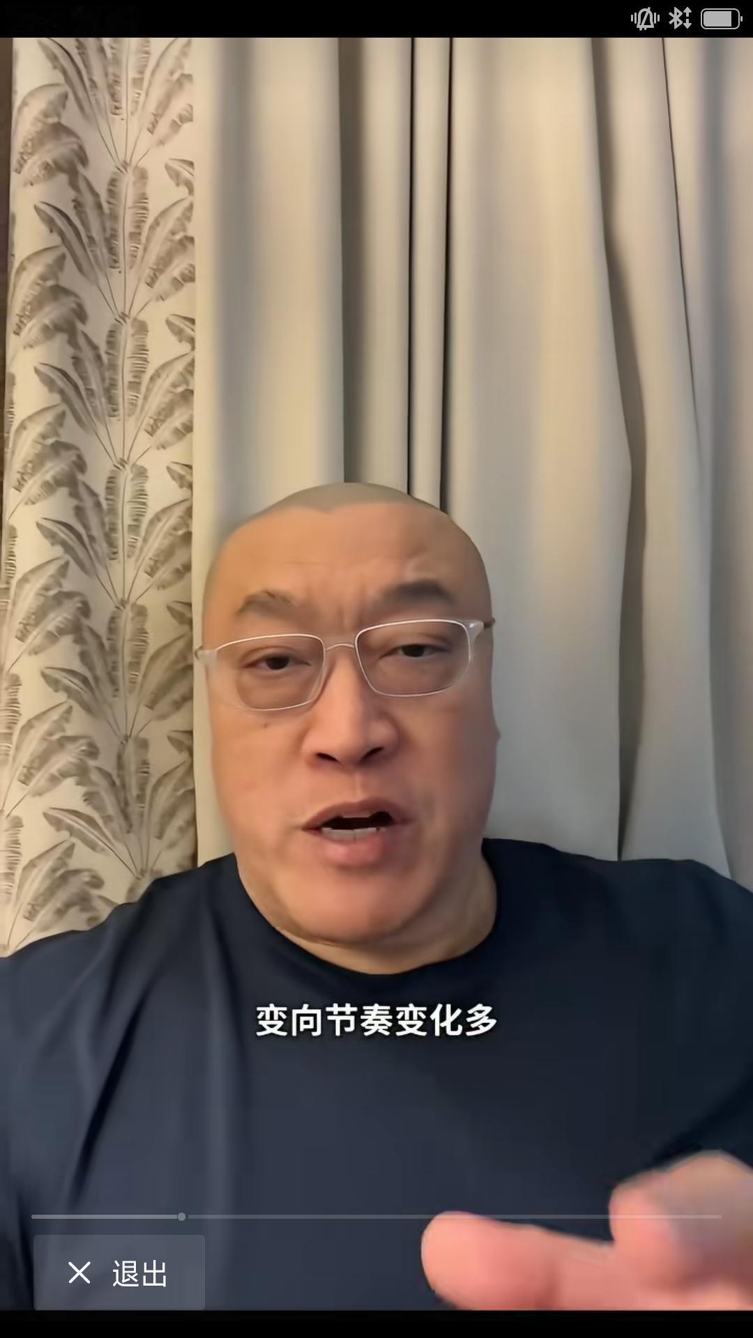 【近日中国男篮名宿马健在直播间与球迷聊天时，被问到谁是国内最好的控球后卫。】马健