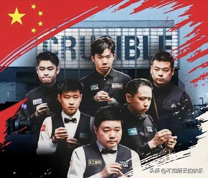 虽然丁俊晖没来，但中国军团历史性的第一次超越英国军团的机会产生了。
斯诺克苏格兰