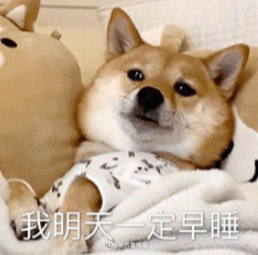 【#每天晚睡1小时体脂就可能升高#】德国《世界报》近日发文指出，即便是比平时晚睡