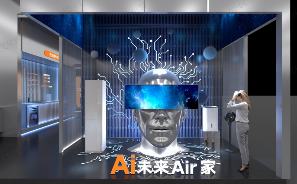 AWE2026上的AI看点以前总觉得全屋智能就是手机点点开关，但格力这次玩得挺超