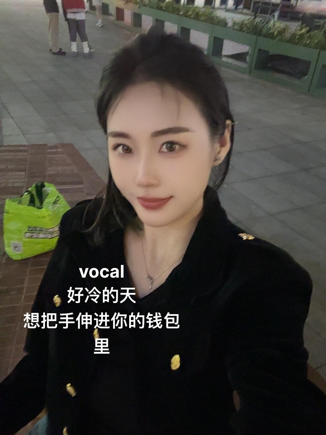 降温了照顾好自己