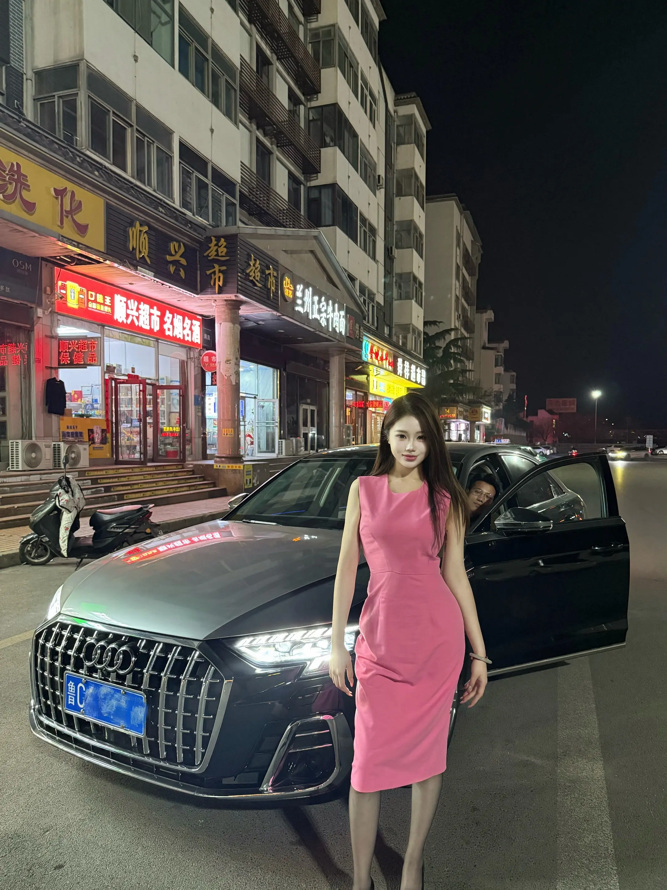 秦琼卖马 颜面抛 杨志也曾卖宝刀