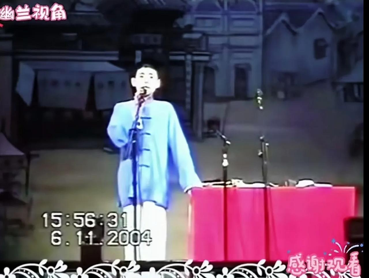 郭德纲曾在节目中说过，张云雷变声期倒仓，嗓子一下子就不行了，以为自己唱不了了，颓