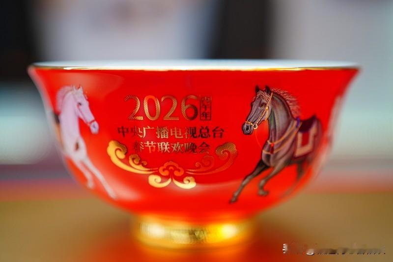 春晚放大招！
24小时两次发文改规则，
网友集体喊话：把“白云黑土”
请回来！