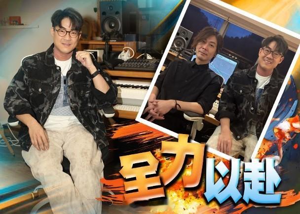 【On.cc】羅啟豪麥花臣開唱　獲星級製作人助陣歌手羅啟豪下月4日將於旺角麥花臣