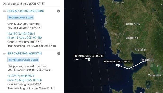 在马尼拉湾门口执法的中国海警3306舰（054A改）。位置如图3。 ​​​