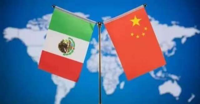 墨西哥这一出手，就像突然给了中国贸易一闷棍！墨西哥众议院 281 票赞成、24 