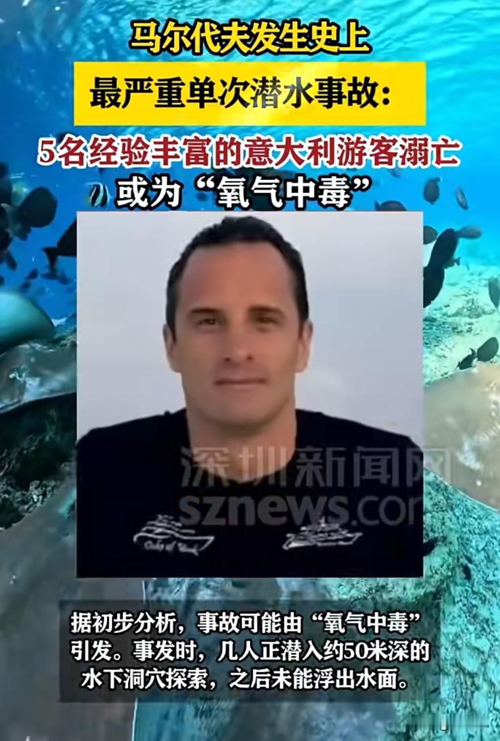 中国有一句话叫做君子不立危墙之下。

意思就是说不要让自己身处险境，我国很多人喜