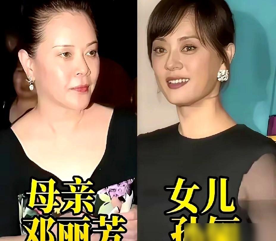 孙俪的妈妈火了。

一张同框照，女儿是明星，妈妈不像妈，像姐妹。

网友扒出来，