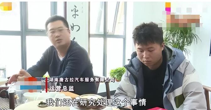 “我为公司赚了1个亿，现在他们要为关系户开除我！”湖南的黎先生，为了公司跑到新疆