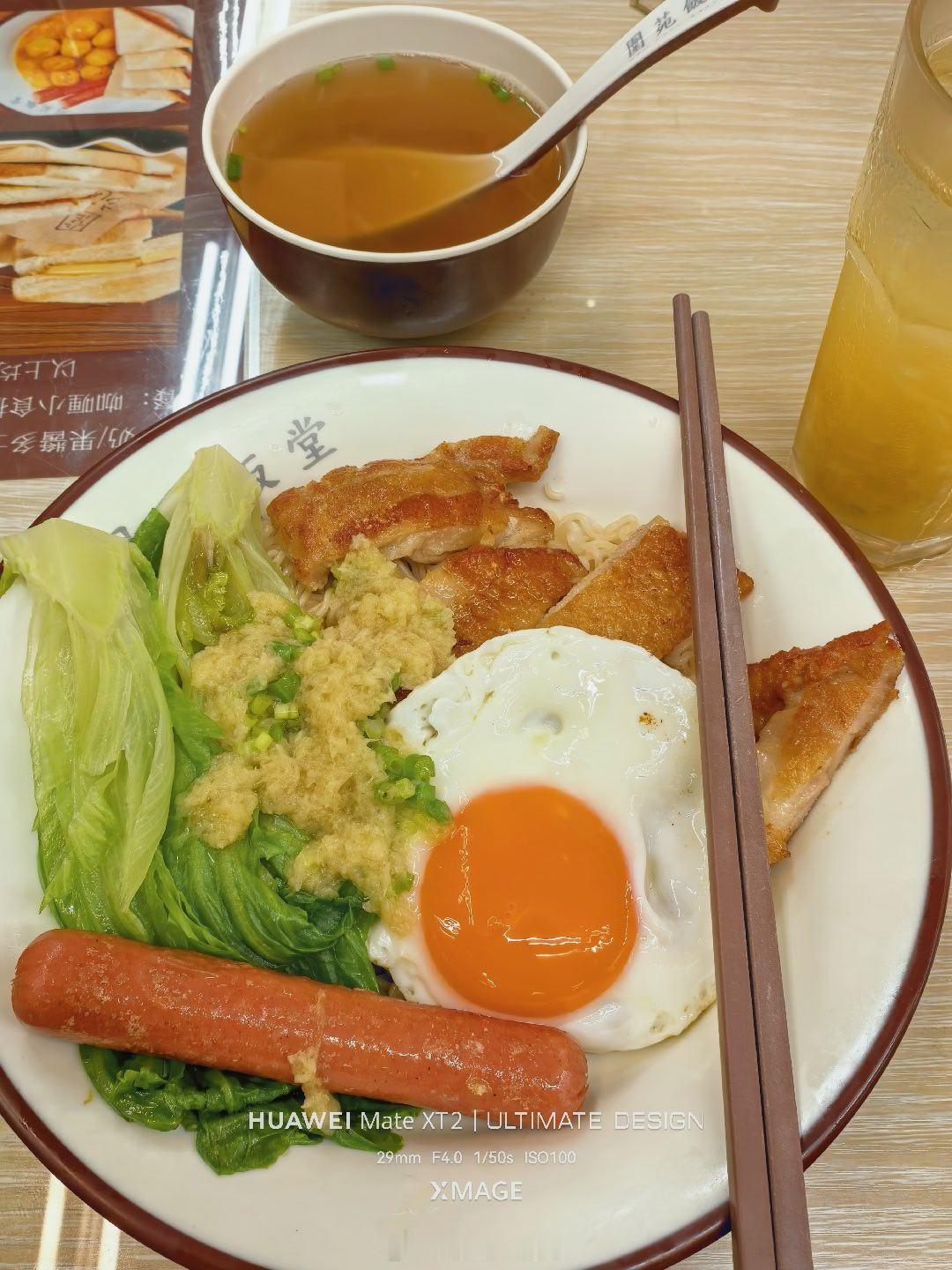 加班餐 ​​​