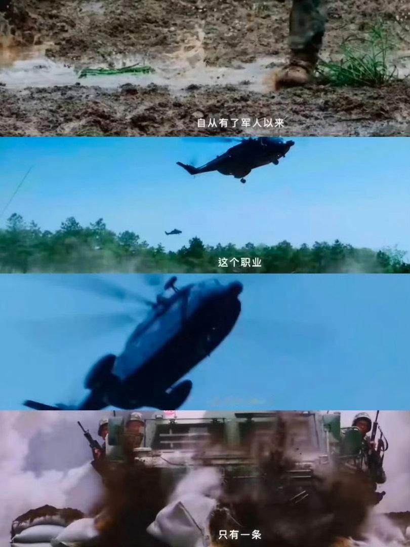 兵自风中来定档0723内娱军旅题材上新了🎯欧豪塑造全新铁血军人形象，和李幼斌同