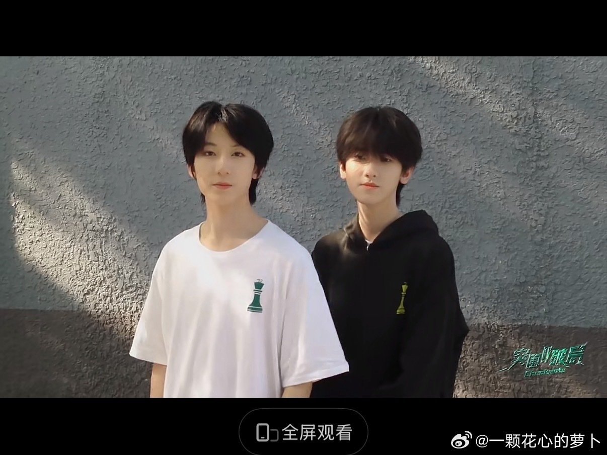 左奇函脸好小好帅 左奇函脸好小好帅，当然杨博文也很帅！ 