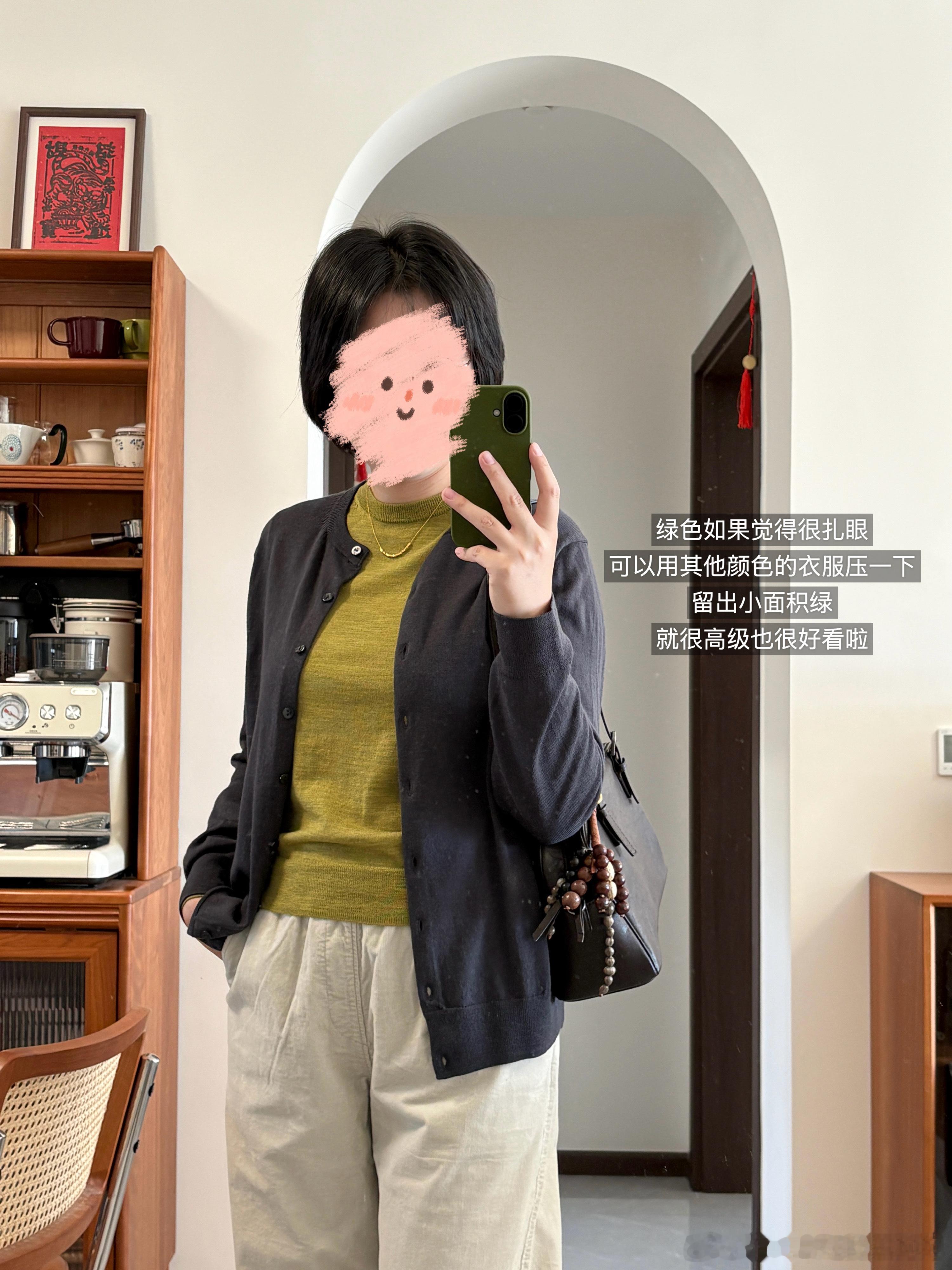 上班上班！每次放假后上班第一天都超级忙抱抱的摸鱼日记抱抱的购物分享抱抱的穿搭合集