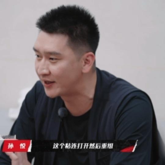 #孙悦连生三十多个孩子#孙悦说仪器康复的疼痛感有生产痛十级，杜容一回复说就像生了