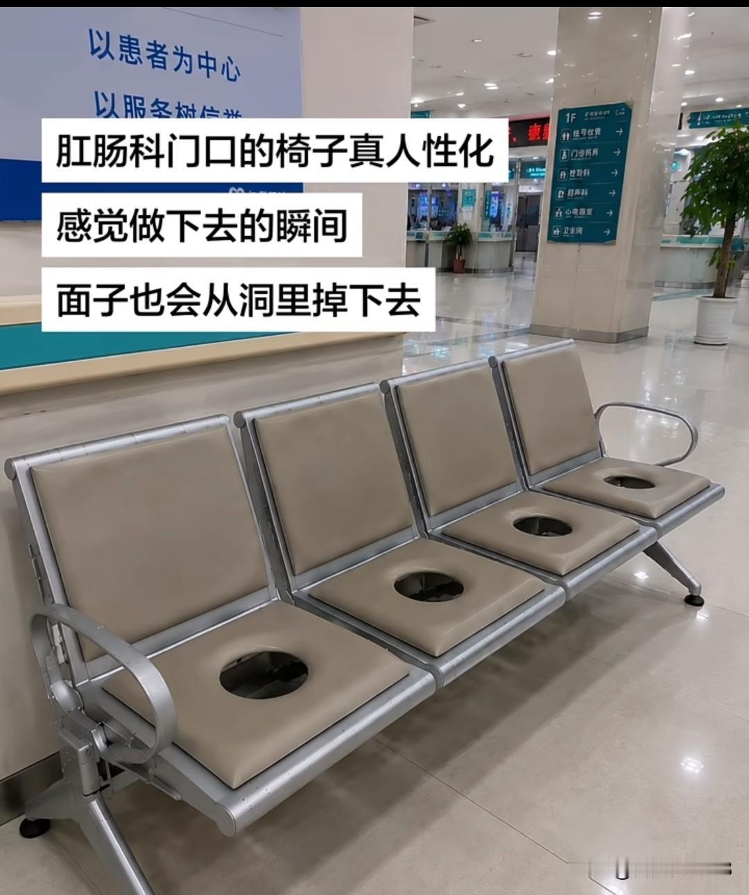 但愿小朋友不要出于好奇心把头伸进去。